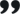 ddos在线网页端
